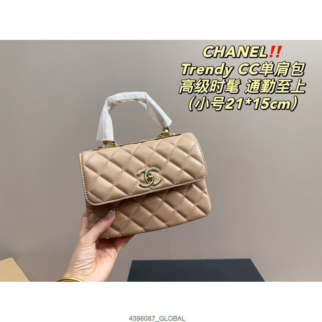 ขนาดเล็ก 25
 กระเป๋า Trey CC
ถึง
ฉากเพิ่มเติม All-Match Salty Sweet
More Dreams Love Bag Meet Needs 