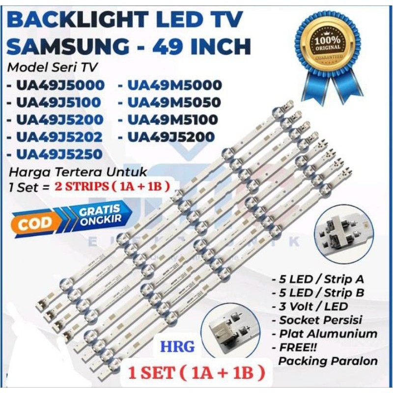 HRG สําหรับ 2 STRIPS ( A-1 STRIP & B-1 STRIP ) BACKLIGHT TV SAMSUNG 49 INC UA49J5000 UA49J5100 UA49J