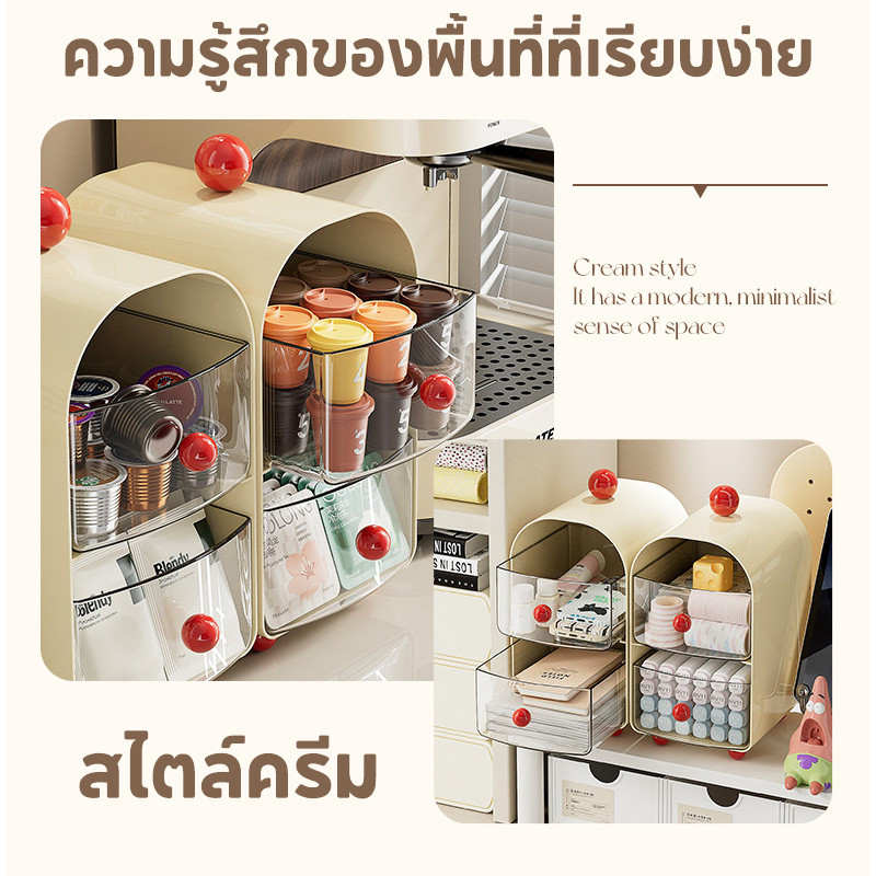 COD ที่เก็บของแบบตั้งโต๊ะ กล่องเก็บถุงชา กล่องเก็บเครื่องสำอาง ชั้นวางของ อเนกประสงค์ ความจุขนาดใหญ่ ราคา ถูกที่สุด ดีลบีเคเค แกลเลอรีภาพที่ 2