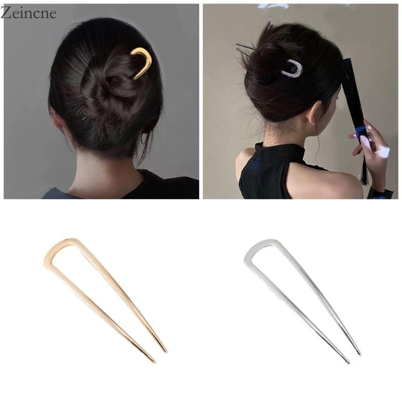 Zein U รูปผม Pins สําหรับผมหนา French Twist Pins สําหรับผู้หญิงสาวโลหะ Hairpieces Elegant ขนาดใหญ่ทรงผม Access