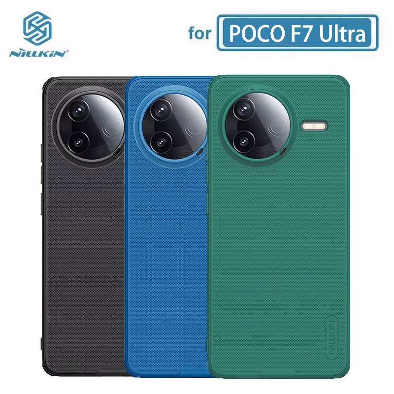 เคส POCO F7 Pro Nillkin Frosted Shield Pro PC แข็งฝาหลังสําหรับ POCO F7 Ultrra กรณี