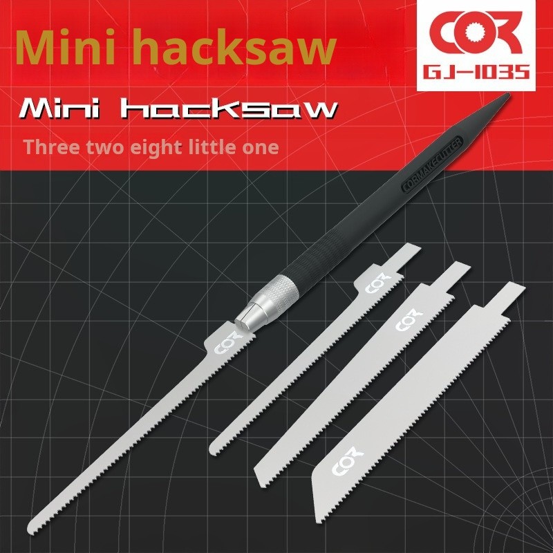 Cormake GJ-3005 Mini Hacksaw Gundam Military Model Sawing Tools ใบเลื่อยสแตนเลส ด้ามพลาสติก DIY ใบมีดตัดด้วยมือ ใบเลื่อยเหล็ก เครื่องมือ