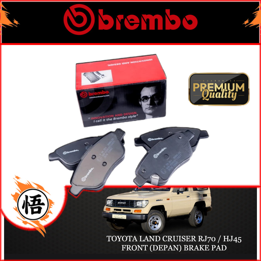 BREMBO TOYOTA LAND CRUISER RJ70 / HJ45 FRONT (DEPAN) ผ้าเบรก