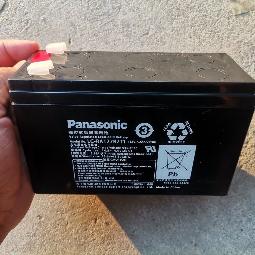 แบตเตอรี่พานาโซนิค 12V 7.2Ah แบตเตอรี่ตะกั่วกรด 7Ah LC-RA127R2T1/ยูพีเอสดับเพลิงลิฟต์ 12V 9Ah