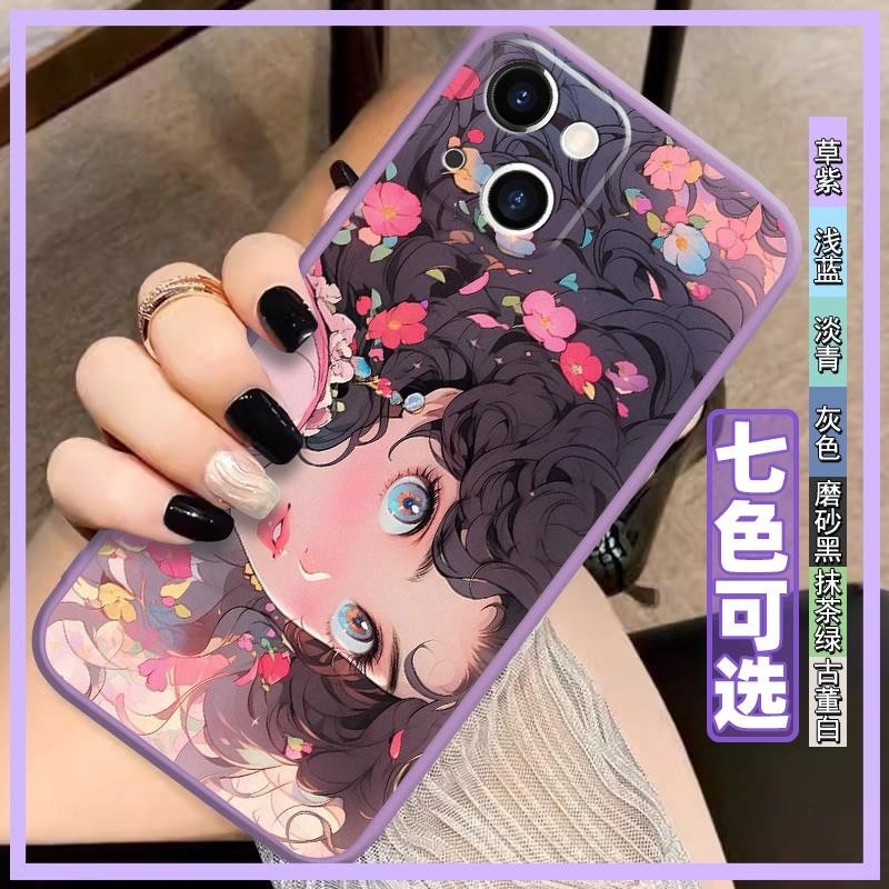 Digital Strange Phone Case For iphone14 Plus Couple Texture Girlfriend Anime Silica gel personalise diy dust-proof trend cartoon
