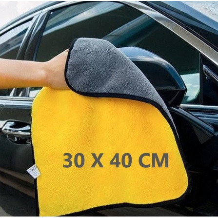GSM MICROFIBER ผ้า 30X40 ซม.สีเหลืองเสื้อผ้ารถจักรยานยนต์ ANTI-SCRATCH 2 ด้านข้างอัตโนมัติผ้าเช็ดตัว