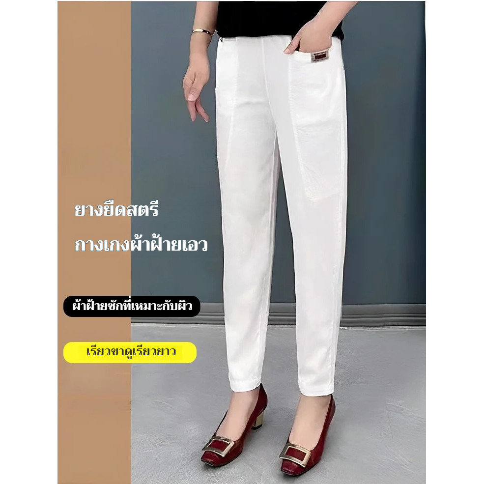 กางเกงฮาเร็มลําลอง ผ้าฝ้ายแท้ เอวยางยืด ทรงหลวม แฟชั่นฤดูใบไม้ผลิ และฤดูใบไม้ร่วง สําหรับสตรี