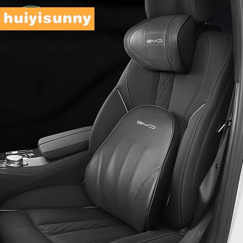 Hys รถหมอนหัว Rest หนังหมอนเอว Auto Headrest หมอนหน่วยความจําโฟมกลับหมอนรถหมอนสําหรับ BYD Dolphin F0