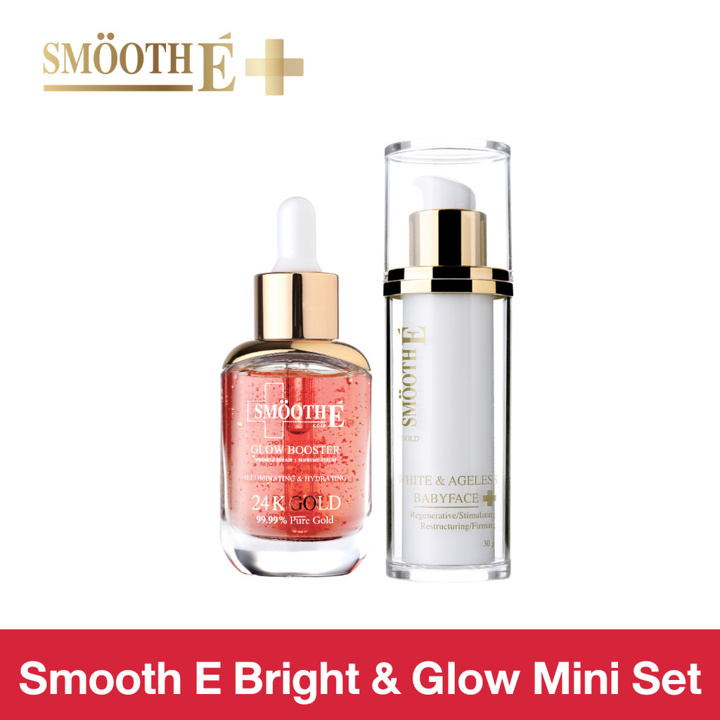 Smooth E Bright & Glow Mini Set เซตคู่บำรุงผิวโกลว์กระจ่างใส