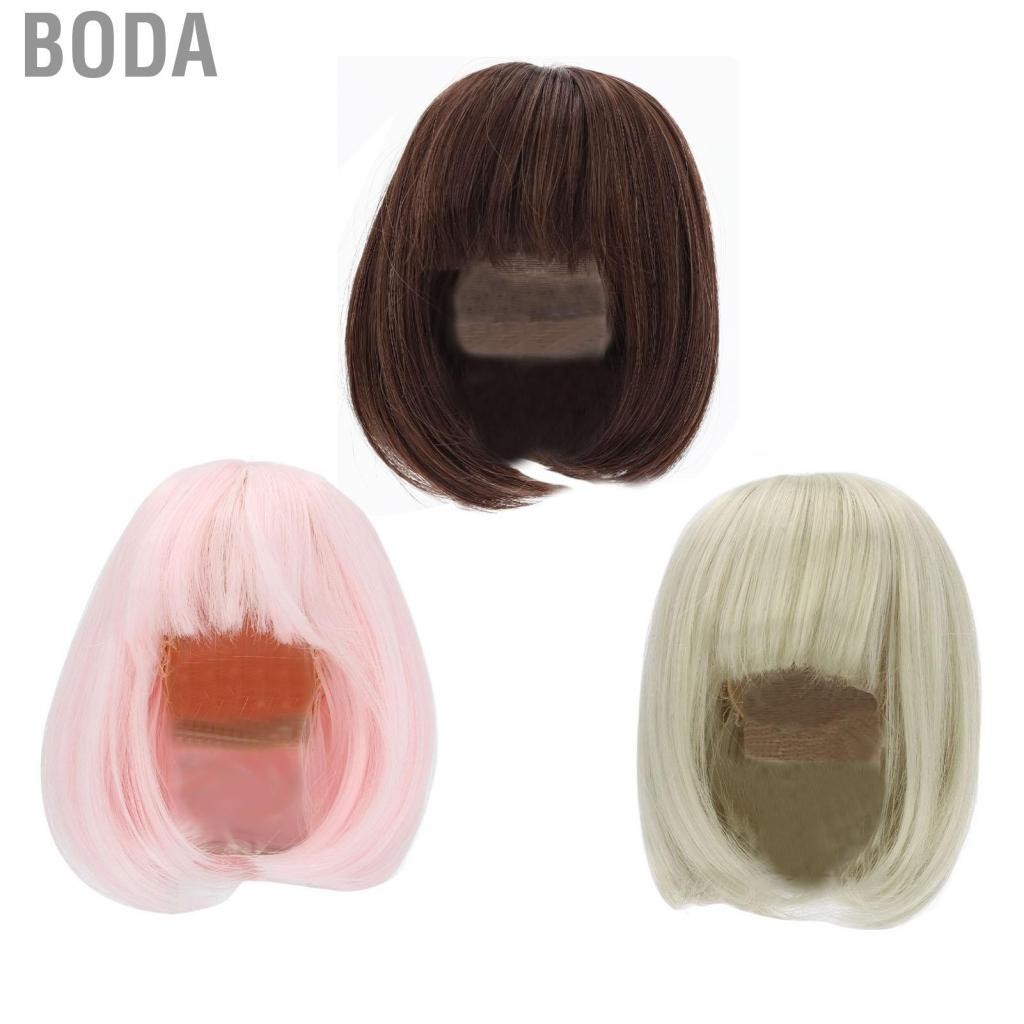 Boda Duck wig Annoying Duck, wig BJD doll wig, straight bangs and shoulder soft fibers, cute little fresh short hair super soft baby wig