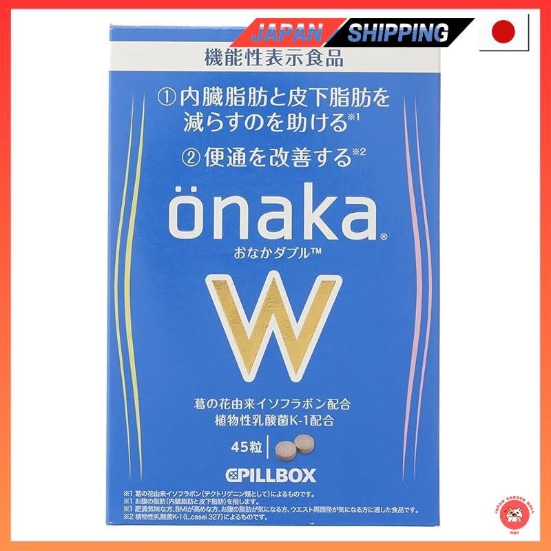 【ส่งตรงจากญี่ปุ่น】Pillbox Onakaw (Onaka Double) [Food with Functional Labeling] (onakaW 15-day supply) อาหารเสริมเผาผลาญไขมัน ที่มีประสิทธิภาพ ไดเอตผู้หญิง isoflavone จากดอกบัวบก ช่วยลดอวัยวะเพศชาย และไขมันใต้ผิวหนัง กรดแลคติก แบคทีเรีย K-1