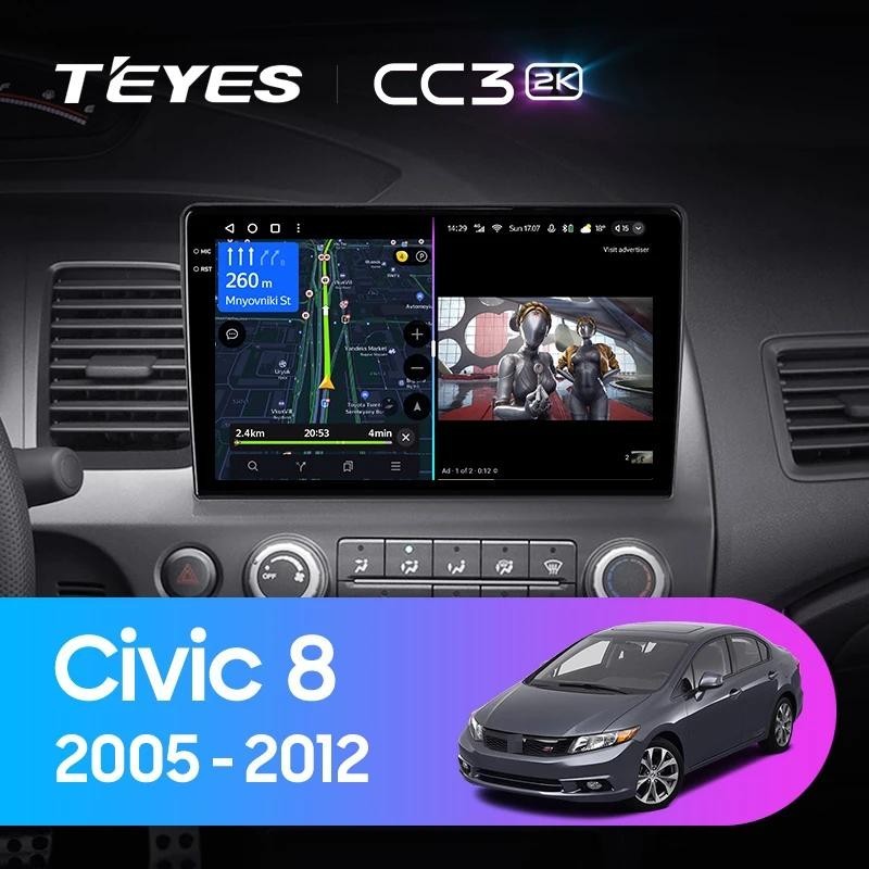 [BTG ] Teyes CC3 2K สําหรับ Honda Civic 8 FK FN FD 2005 - 2012 รถวิทยุมัลติมีเดียเครื ่ องเล ่ นวิดีโอนําทางสเตอริโอ GPS Android 10 ไม ่ มี 2din 2din dvd