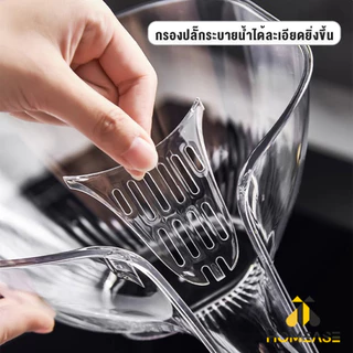 HA ถ้วยล้างผักผลไม้ สลัด ข้าว ในครัวเรือน ทําความสะอาดง่าย ถอดออกล้างได้ Drain basket