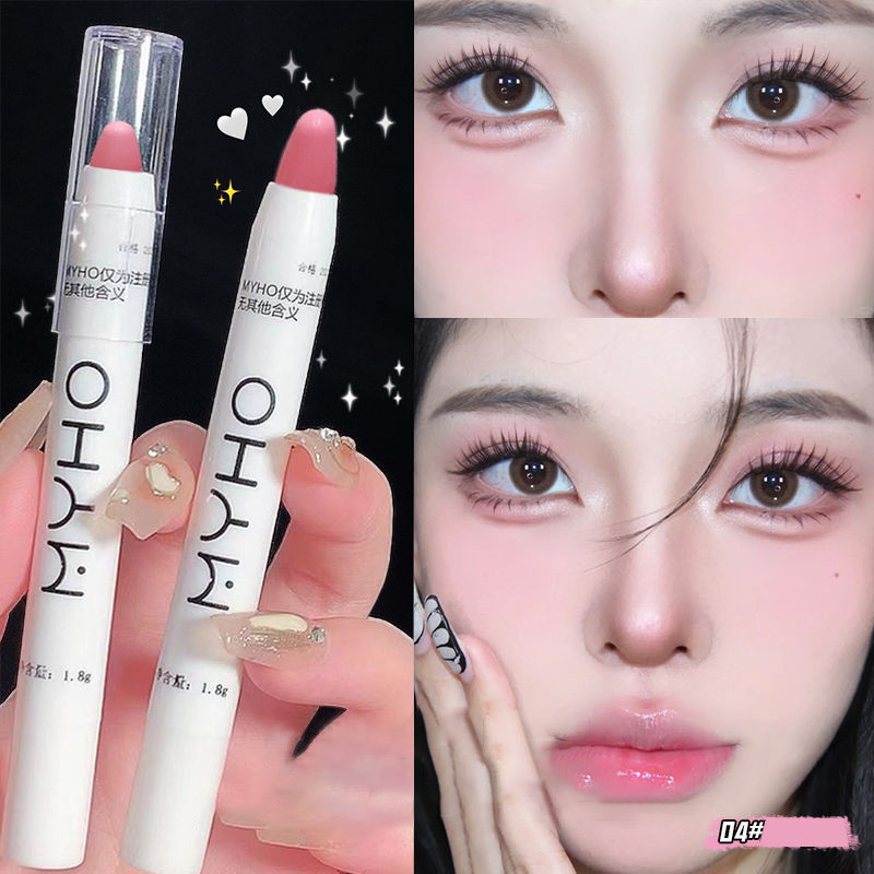 Beauty ปากกาอายแชโดว์ อายไลเนอร์ เนื้อแมตต์ กลิตเตอร์ 13 สี - รูปที่ 3