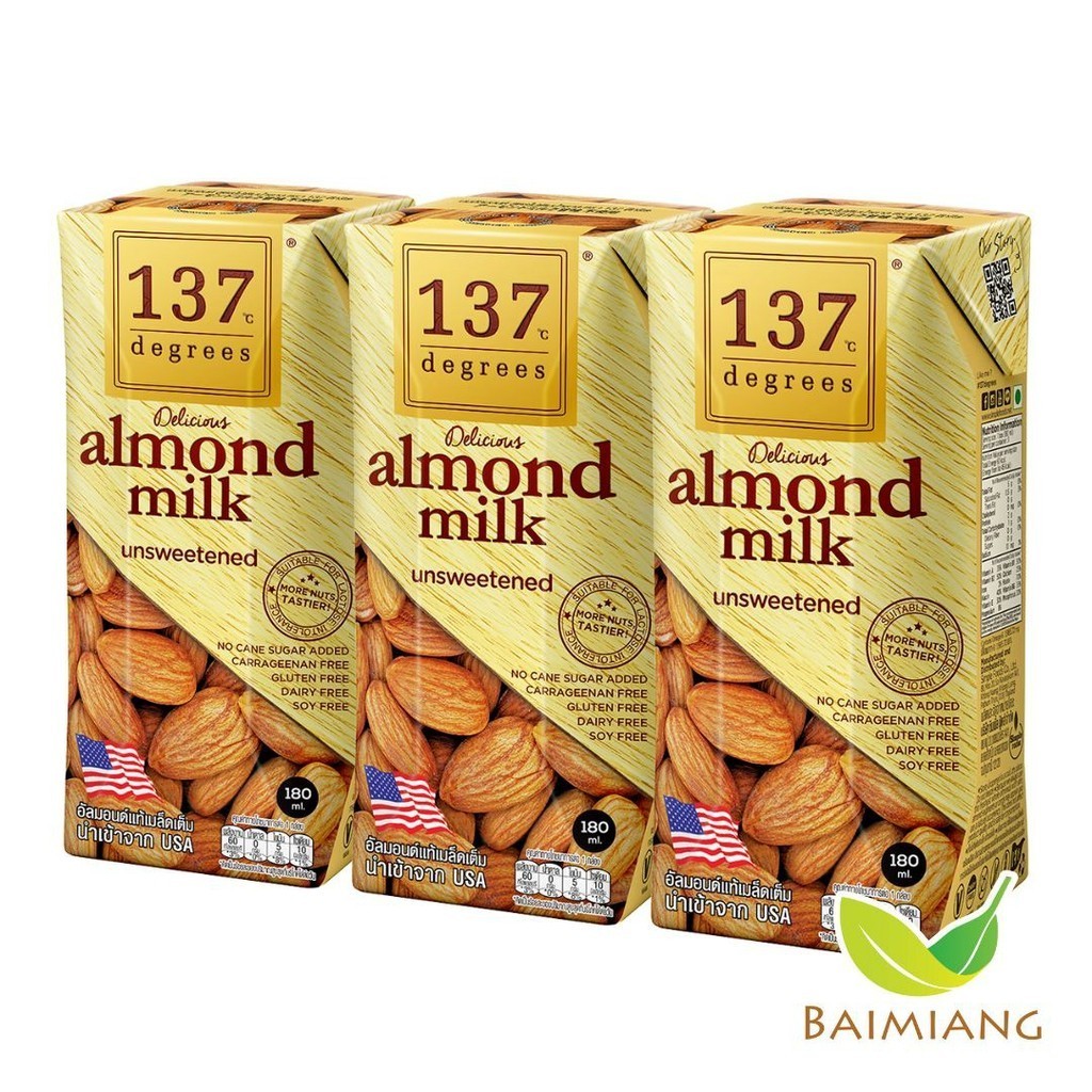 [1 แพ็ค] 137 Degrees นมอัลมอนด์ สูตรอันสวีทแทนด์ ขนาด 180 มล. (03589-3)
