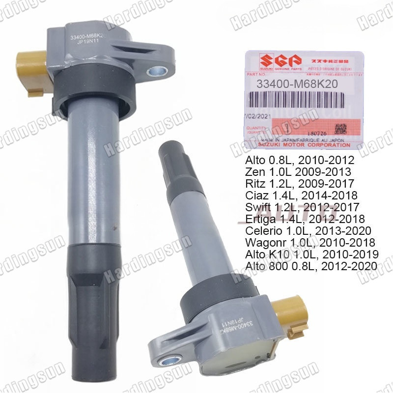 คอยล ์ จุดระเบิด Part No # 33400-M68K20 สําหรับ Suzuki Alto K10 1.0L Celerio Alto 800 0.8L 2012-2020