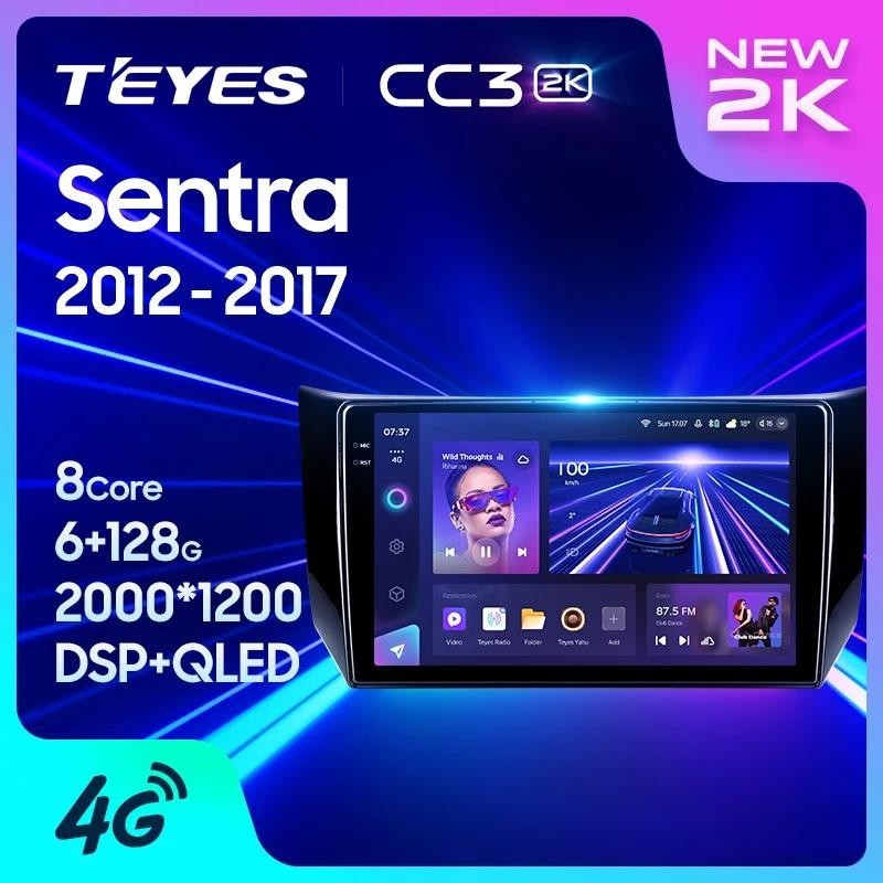 Teyes CC3L CC3 2K สําหรับ Nissan Sentra B17 2012 - 2017 รถวิทยุมัลติมีเดียเครื ่ องเล ่ นวิดีโอนําทางสเตอริโอ GPS Android 10 ไม ่ มี 2din 2din dvd
