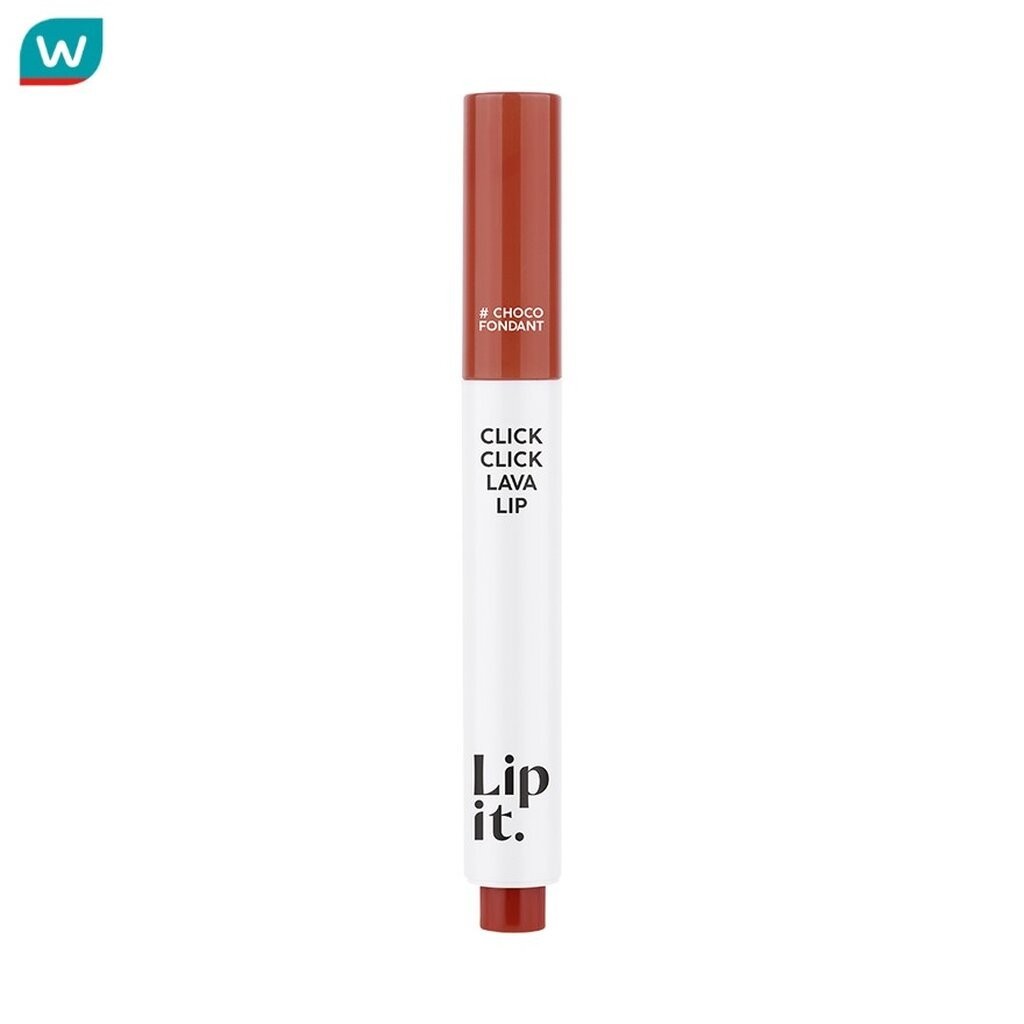Lip It ลิปอิท คลิกคลิกลาวา ลิป 1.9ก. 03 ช็อกโกฟองดองท์