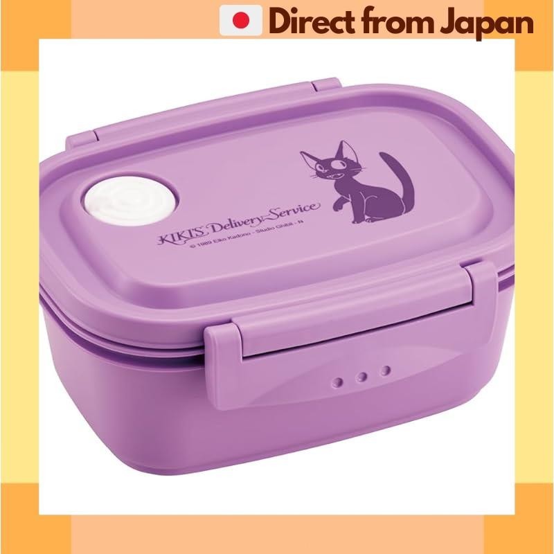 [Direct from Japan] KiKi's Delivery Service Skater Lightweight Lunch Box S 430ml Microwave-safe Sealable Container Storage Container Gigi Ghibli XPM3-A
