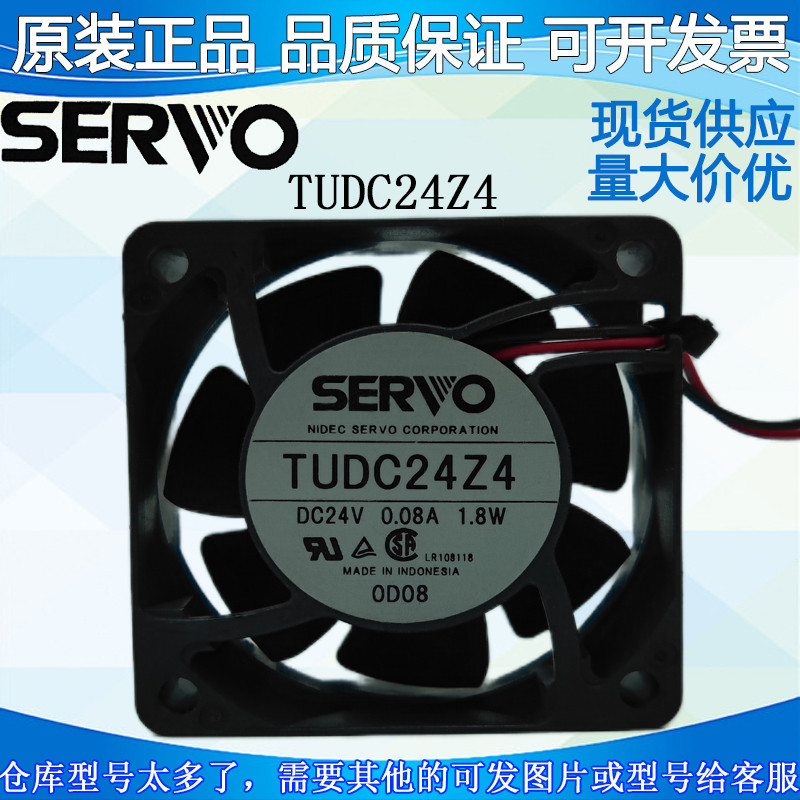 Servo TUDC24Z4 S-L34/-960 24V 0.08A 1.8W 6025 6CM พัดลมอินเวอร์เตอร์