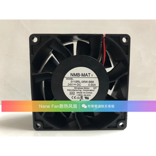 Nmb 3115RL-05W-B60/B69/B66/B70 อินเวอร ์ เตอร ์ 24V 0.50 A 8…