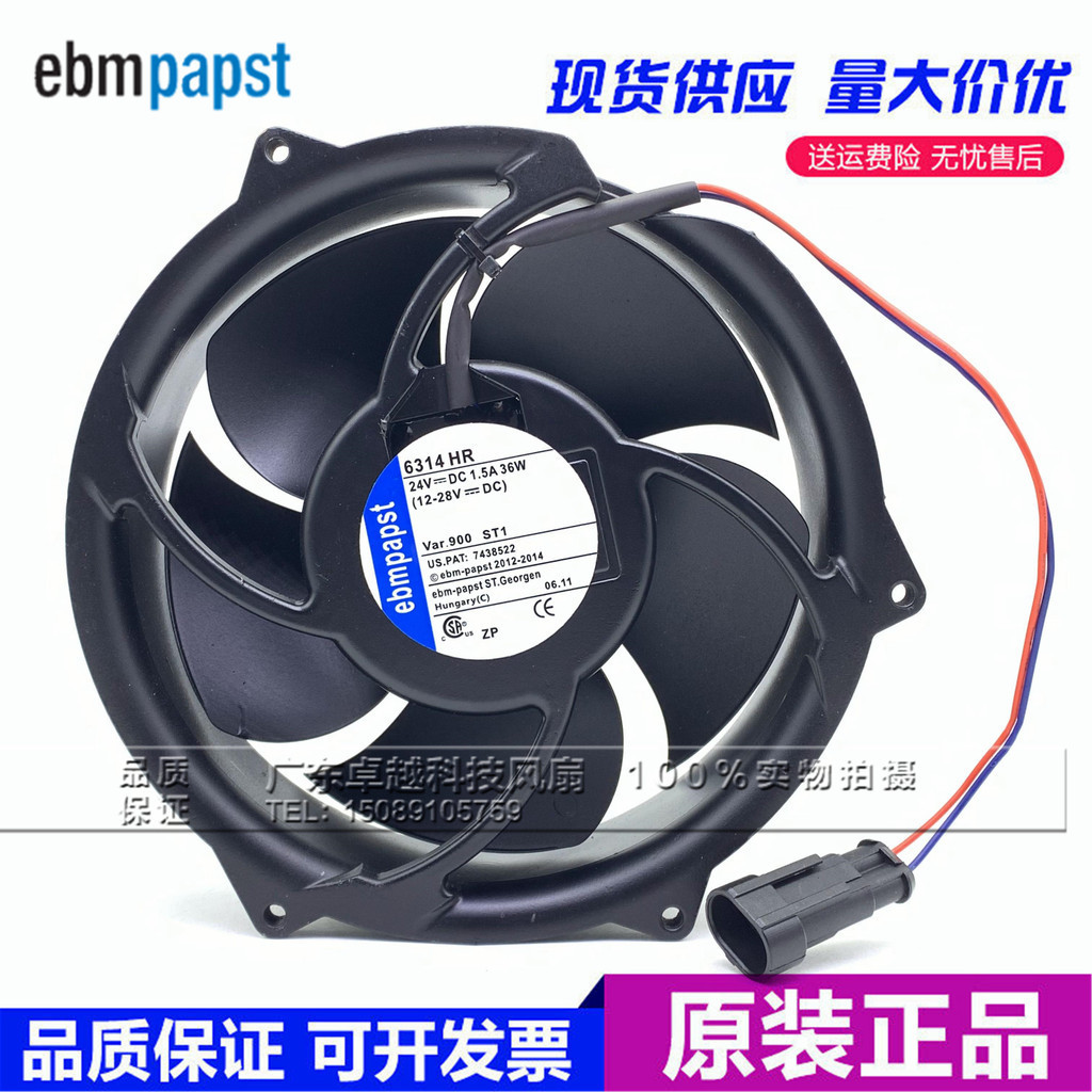 6314HR 6314HU Original 24V ACS510 อินเวอร์เตอร์ ABB Cooling พัดลมกันน้ํา 36W