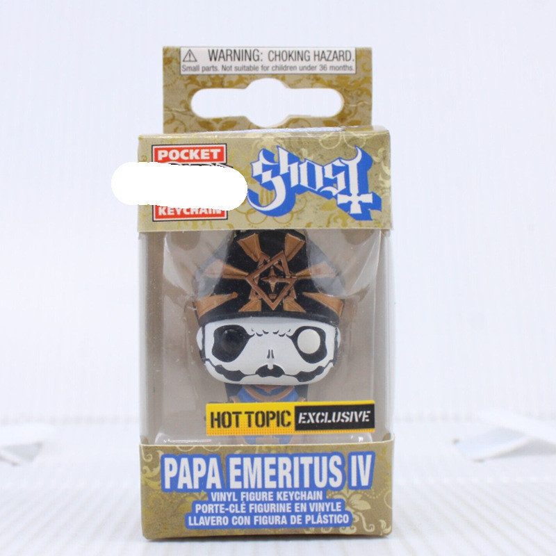 Funko Pop Papa Emeritus Iv Rocks Ghost พวงกุญแจ