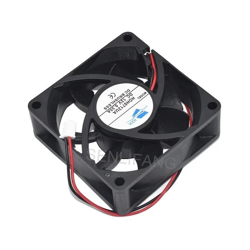 Cooler HDH0712UA สําหรับ HNH DC12V 0.35A 70x70x25MM 7025 2 สายสแควร ์ พัดลมระบายความร ้ อนใหม ่