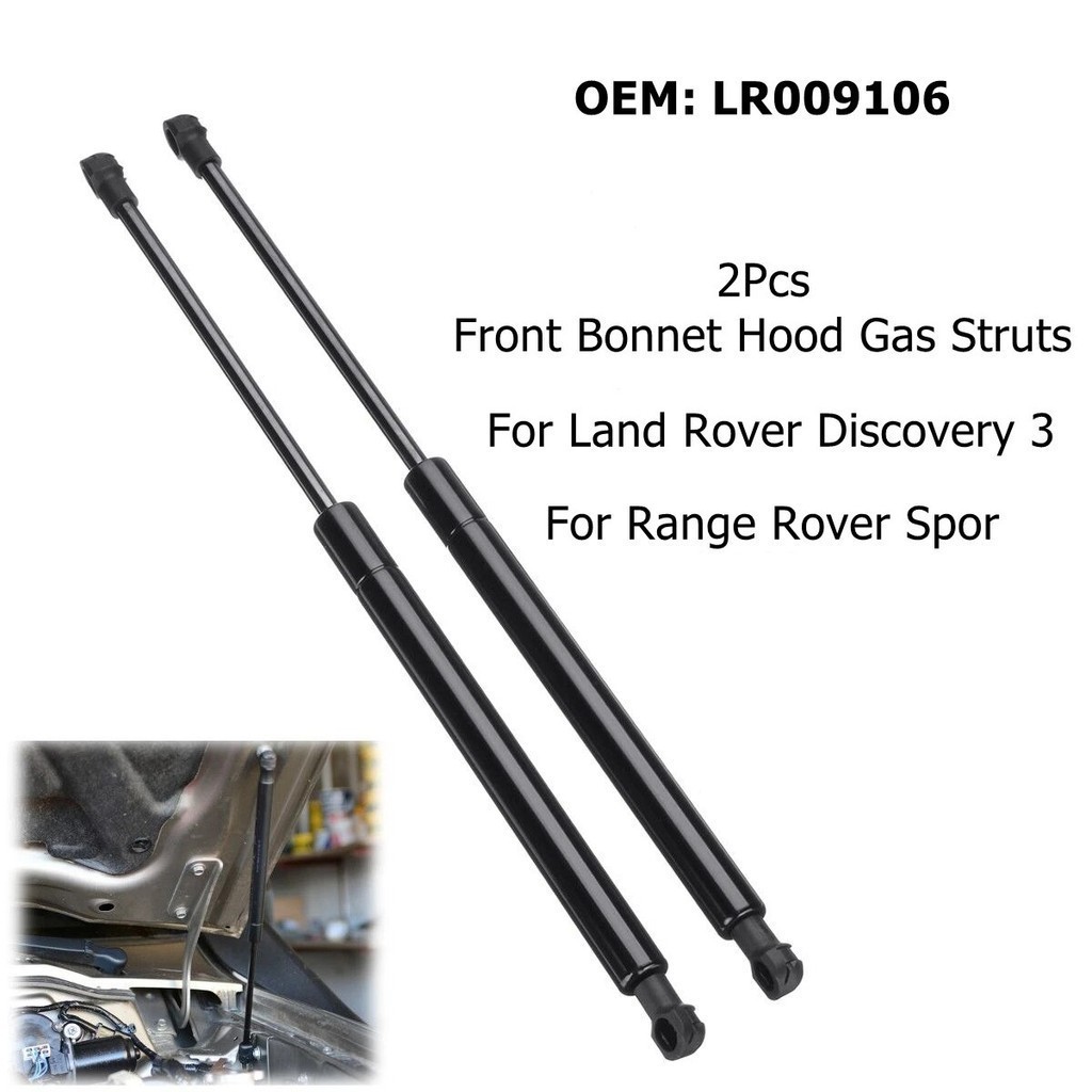 KA  LR009106 BKK780010 32030482 2Pcs Front Bonnet Hood Gas Struts For Land Rover Discovery 3 4 For R