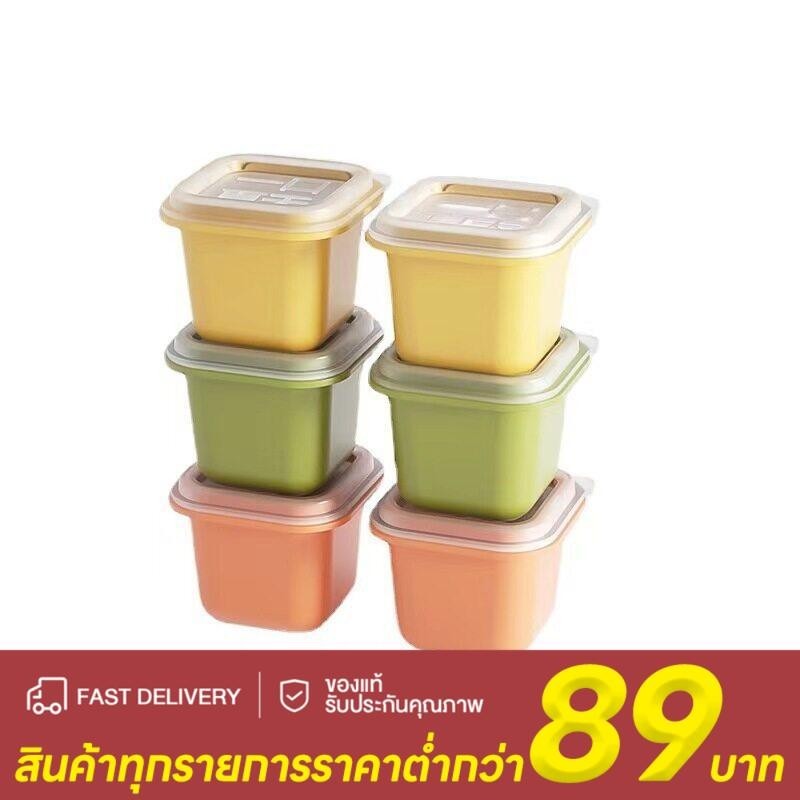 แม่พิมพ์ก้อนน้ำแข็งพร้อมฝาปิดไอศครีมรสผลไม้ฤดูร้อนถาดน้ำแข็ง