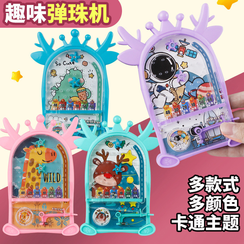 มือถือ Antlers สนุก Pinball Machine Intelligence Labyrinth ของเล่นเพื่อการศึกษาเด็กเด็กเด็กวัยหัดเดิ