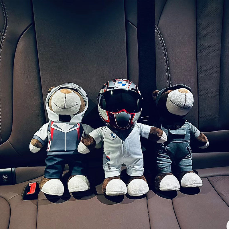 BMW Racing Bear Motorcycle Motorcycle Bear Tension Machine Repair Bear Plush Toy Doll BMW Bear Doll 
