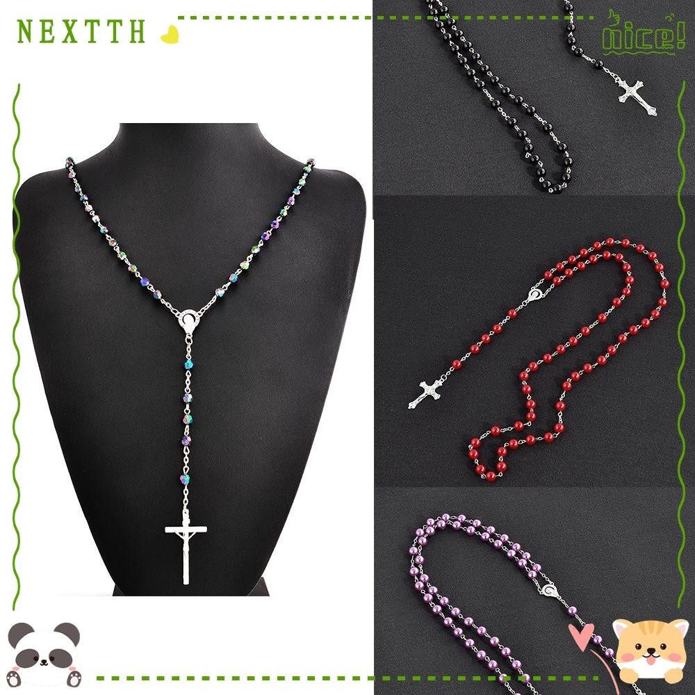 Nextth Cross สร ้ อยคอเครื ่ องประดับ Charm Vintage Rosary ลูกปัดโซ ่