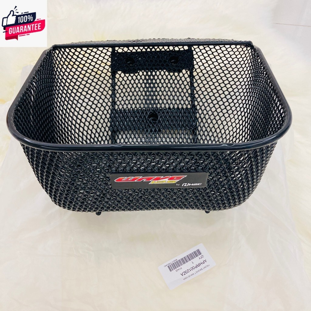 ตะกร้าหน้าฮอนด้าแท้ศูนย์ Wave125X 2007 เวฟ125X APHRP00129ZA ตะกร้าหน้าแท้ศูนย์ฮอนด้า H2C  ตะกร้าหน้า