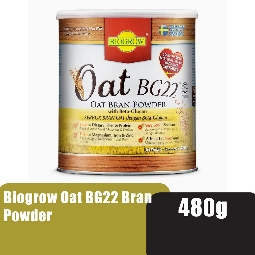 Biogrow Oat BG22 Bran Powder 480G