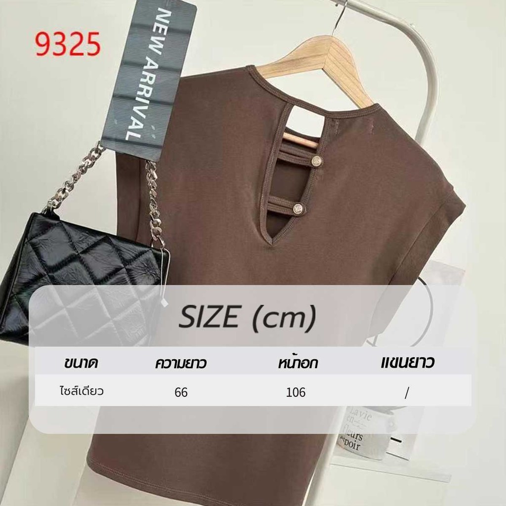 เสื้อยืดแขนล้ำ คอกลม ทรงสวย ผ้านุ่มหนากำลังดี ได้ทั้งลุคสบายๆ - รูปที่ 7