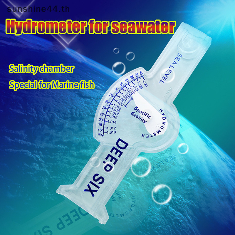 Foursun ความแม ่ นยําสูงน ้ ําทะเล Hydrometer ปลาอัตโนมัติ Hydrometer โปร ่ งใส Salinity Meter TH