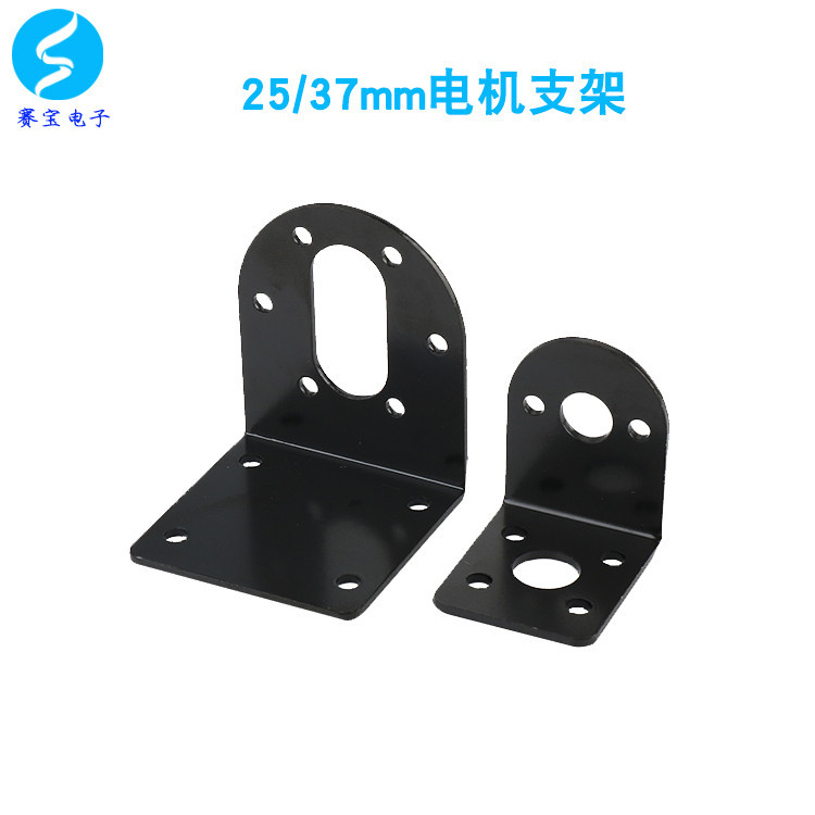 [25/37มม . ] ขายึดมอเตอร ์ Stepper Motor Bracket Fixing Frame Steel Paint GM25-370/GB37-520