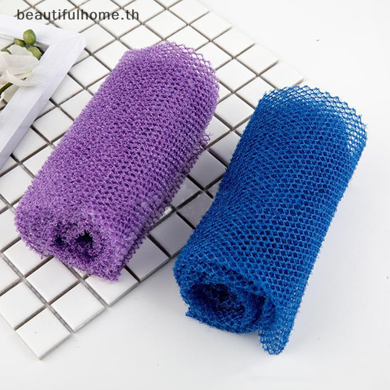 {HG New } African Net Sponge Exfoliag Body Net Scrubber Wash Net Shower Scrubber ~