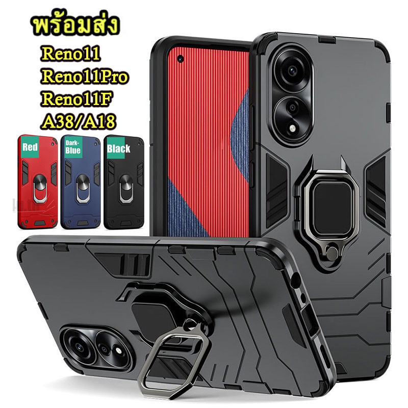 เคสหุ่นยนต์ OPPO Reno8T Reno11 Reno11Pro Reno10 Reno10Pro A58 4G A78 5G A79 A38 A18 A79 A5 A9 2020 เคสโทรศัพท์ ตั้งได้