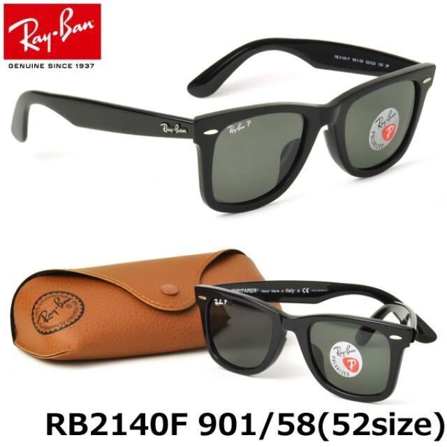 Rayban 🌹 Wayfarer Classic 100 % Original Italia Rb2140 901 ( เนโกร