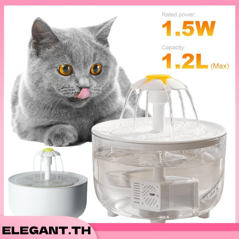 สต็อกพร้อมในกรุงเทพ 1200ml น ้ ําพุแมว USB น ้ ําพุสัตว ์ เลี ้ ยงอัตโนมัติแมวเครื ่ องดื ่ มชามกรอง