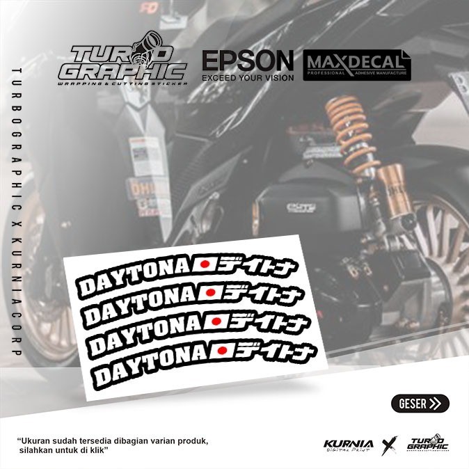 สติ๊กเกอร์ Daytona Rim ของแท้จากญี่ปุ่น - รหัส 10262