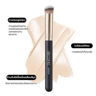 B-22🌟GECOMO Foundation Brush แปรงลงรองพื้น แปรงคอนซีลเลอร์ พกพา อุปกรณ์แต่งหน้า ขนนุ่ม ขนแน่นไม่ทำร้ายผิวหน้า เกลี่ยง่าย