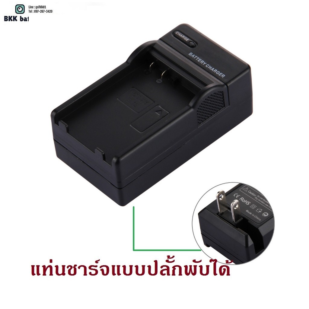 ที่ชาร์จแบตกล้องโซนี่ SONY NP-FC10 NP-FC11 ร้านอยู่ กทม.พร้อมประกัน **แถมฟรีกล่องพลาสติก