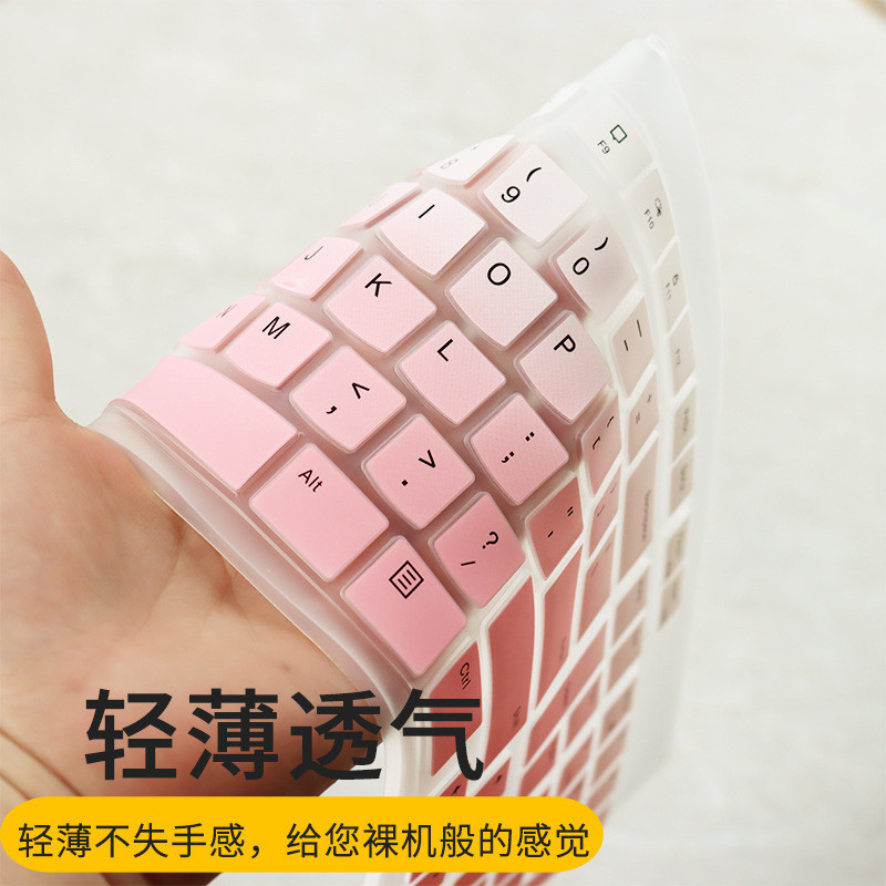 ฝาครอบคีย์บอร์ดซิลิคอนสําหรับ Lenovo Desktop All-in-one คีย์บอร์ด Kb203w แป้นพิมพ์คอมพิวเตอร์ฟิล์มป้องกันฟิล์มกันฝุ่นและกันน้ําคีย์บอร์ดผิว - รูปที่ 2