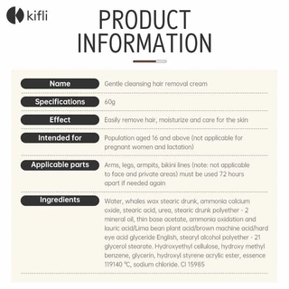 【kifli1 】Hankey ครีมกําจัดขนถาวร อ่อนโยน ไม่ระคายเคือง กําจัดขนใต้วงแขน ริมฝีปาก ขา ร่างกาย สําหรับผู้ชาย และผู้หญิง-KI