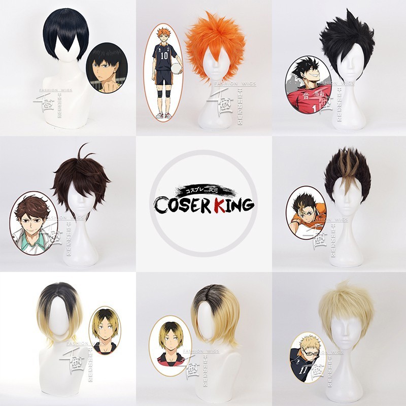 20H [COSER KING Store] Anime Haikyuu!! Shoyo Hinata Tobio Kageyama Oikawa Tooru Cosplay Hair Wigs เค