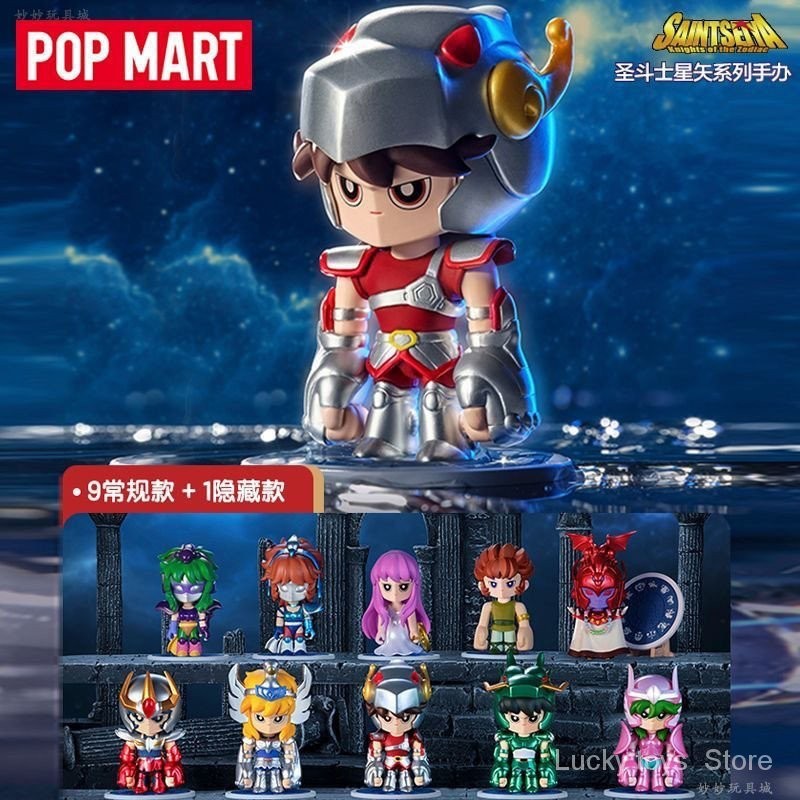 Popmart POPMART Saint Seiya Mystery Box Figure Influencer Creative Trend เครื ่ องประดับตุ ๊ กตาสําเร ็ จรูป OT9K