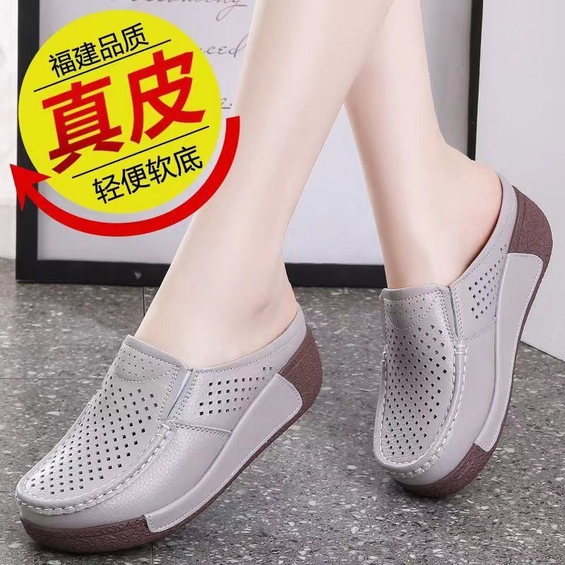 Sab ส้นลาดหนา soled รองเท้าแตะกลวงออกสําหรับผู้หญิง 2024 กลางส้น Retro รองเท้าแตะลําลอง Matsuke รองเท้าผู้หญิงปากปลา